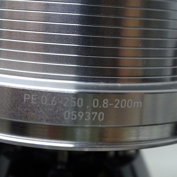 サーフベイシア45 06PE